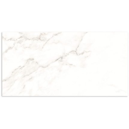 Galaxy Calacatta Gold Gloss Wall Tile 300x600